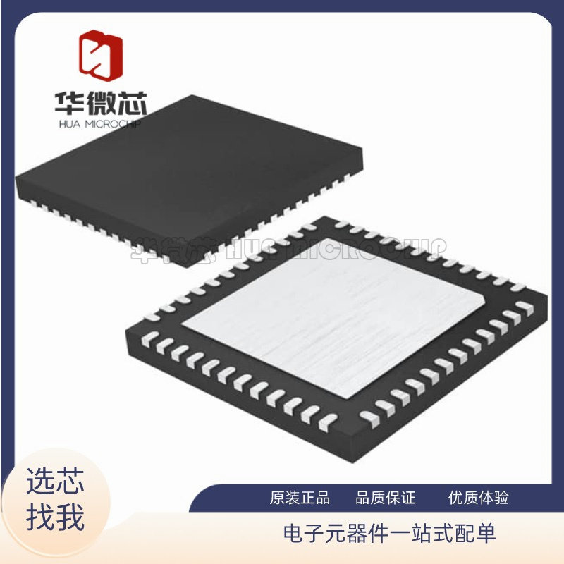 LTC2224CUK#PBF《IC ADC 12BIT PIPELINED 48QFN》芯片