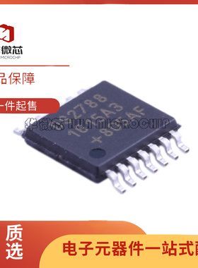 DS1807E 2788E 1803-100A2 275E/TR DS90LV019TMTC TMTCX TSSOP14