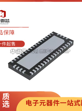 PI3HDX6211ZHE QFN封装 电子元器件芯片 全新原装正品