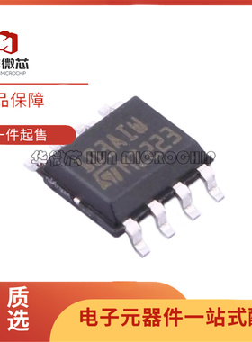 TSM103WAIDT 丝印103AIW 全新原装 双运算放大器 芯片 贴片 SOP-8