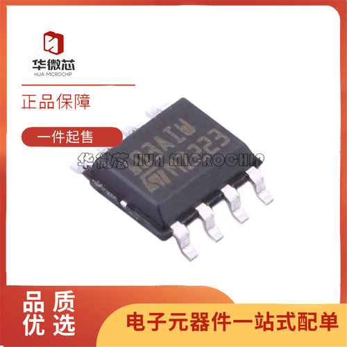 TSM103WAIDT双运算放大器芯片