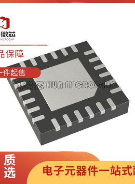 MAX9989ETP MAX9990ETP MAX9993ETP MAX9994ETP QFN-20 全新原装