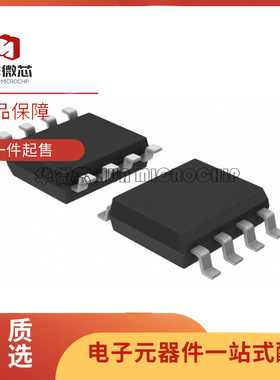 MASWSS0180TR-3000 0Hz- 2.5GHz SOIC8封装 射频开关芯片原装正品