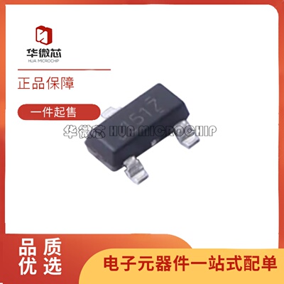 DRV5015A1EDBZRQ1全系列霍尔开关