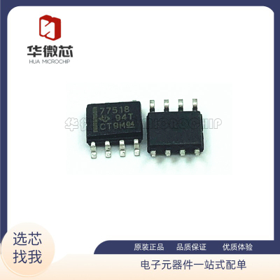TI线性稳压器原装正品