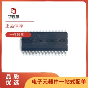全新 TDA8024AT/C1 8002CT 8004T/C1 8709AT 8808T 5145T SOP-28