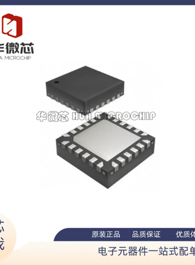 MP3387LGRT-P MP3387L 封装QFN-24 LED照明驱动芯片 全新原装正品