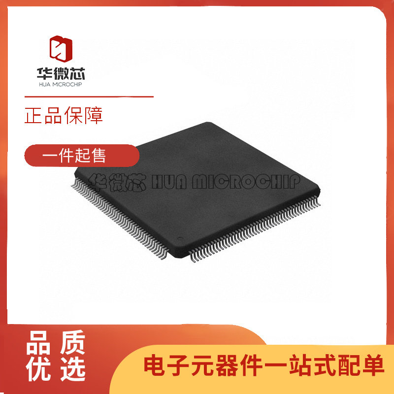 PLX总线接口芯片全新原装正品