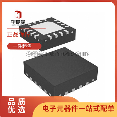 ADI放大器芯片全新原装正品