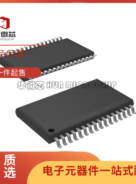 THS1206IDAR THS1206IDA THS1206I 贴片 封装TSSOP32 模数转换器