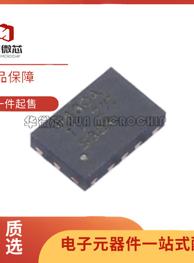 原装正品 LM60430ARPKR WQFN-12 丝印6430A 转换器 DC-DC电源芯片