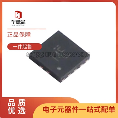 OPA4991IRUCR运算放大器芯片