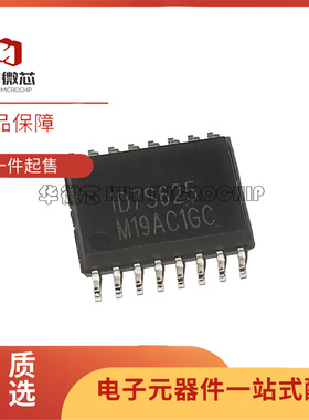 原装IC贴片ID7S625SBC-R1 ID7S625 SOP-16封装 电源管理芯片