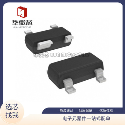 MAXIM电子元器件全新原装正品