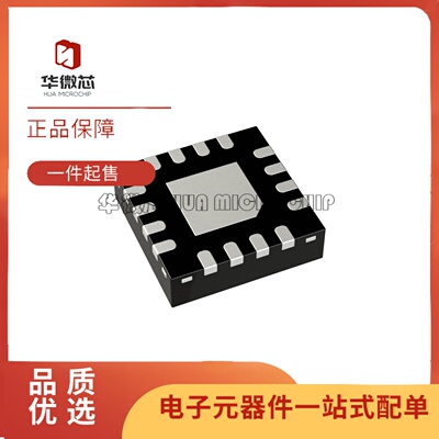 HMC496LP3E系列射频放大器芯片