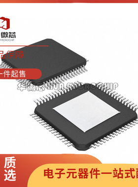 5M80ZT100C5N QFP100 5M40ZE64C5N QFP64 进口全新可编程逻辑芯片