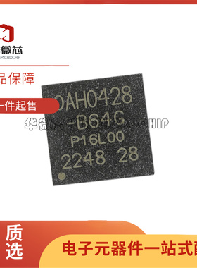 全新原装OAH0428-B64G BGA封装 医疗ISP芯片  传感器 摄像头芯片