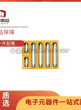 EPC2619 2204 2052 2016C 2001C 2302 2218 氮化镓晶体管 100V