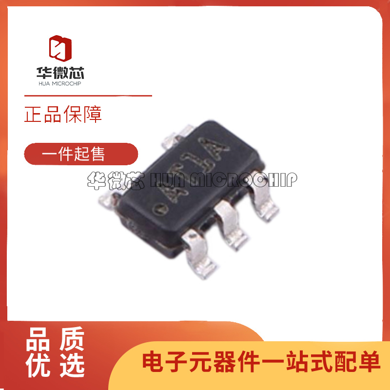 LM6211MF全系列运算放大器芯片