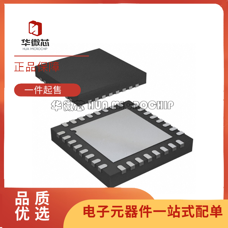 ADI模数转换器芯片全新原装正品