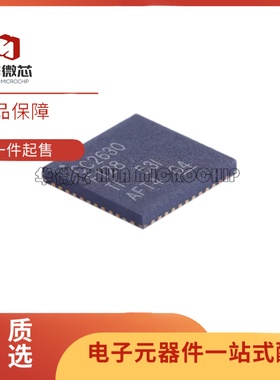 全新原装CC2630F128RGZR QFN-48丝印CC2630 2.4GHz无线收发器芯片