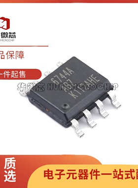 ISL2110ABZ 2111 6744 6801 8843T 2100AB 8844AABZ 76627AAB SOP