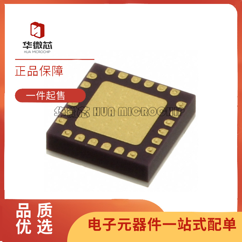 HMC633LC4 HMC 634 751 752 772 962 963 997 LC4TR 射频放大器