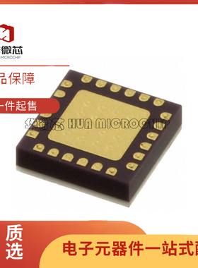 HMC633LC4 HMC 634 751 752 772 962 963 997 LC4TR 射频放大器