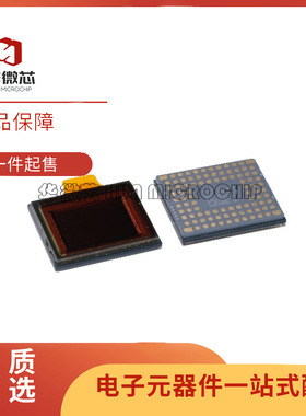 IMX577-AACK-C IMX577-AACK LGA 图像传感器芯片 全新原装正品