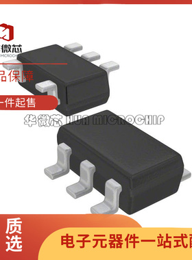 AD8601WARTZ-R7 运算放大器芯片 SOT23-5封装 丝印AAA 原装正品