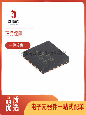 TI电流监控芯片全新原装正品