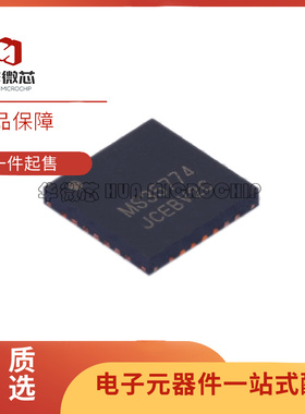 全新正品MS35774 QFN-28-EP(5x5)封装 步进电机驱动芯片