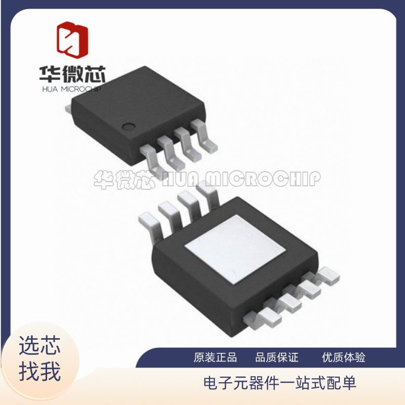 TI电子元器件全新原装正品