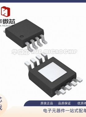 OPA2832IDGKR IDGK IDGKT 1632DGN DGNR 180IDR ID 2317QDGKRQ1