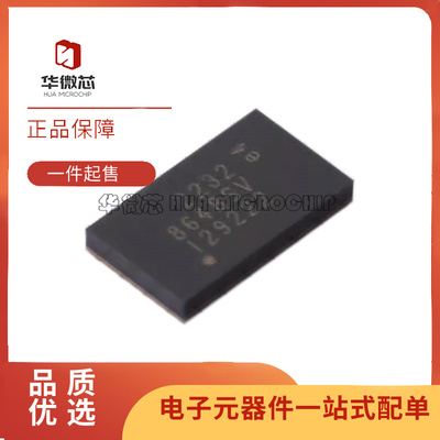 凌特电子元器件芯片全新原装正品