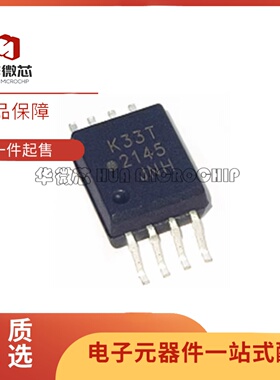 ACPL-K30T -K33T -K34T-K36T-560E进口贴片SOP全系列隔离驱动芯片