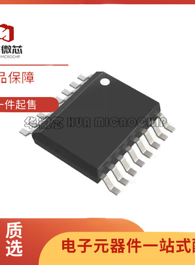 全新 LT6012ACGN 4256-3CGN -3IGN 1510-5CGN 1766EGN-5 SSOP16