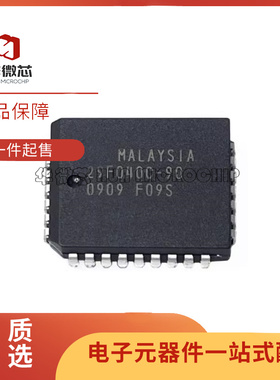 全新原装进口 MBM29F040C-90PD PLCC32封装 电子元器件芯片