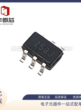 NC7SZ58P6X  门极和反相器 丝印:Z58* SC70-6封装 全新原装正品