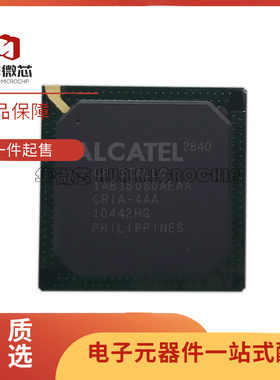 1AB15080AEAA BGA-388封装 电子元器件芯片 原装正品