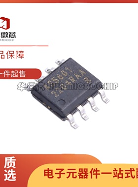 全新正品 AS5601-ASOM SOIC-8封装 磁性旋转位置传感器