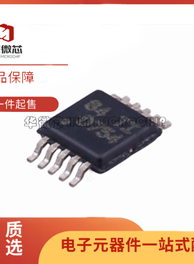 全新原装DAC5574/6574/7554/7574/7811 IDGS/IDGSR/IDGST MSOP-10