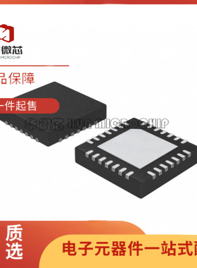 MAX2010ETI+T RF前置补偿器芯片 TQFN28封装 全新原装正品