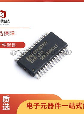 全新正品 9DB106BGILF 时钟缓冲器芯片 TSSOP28封装 9DB106BGILFT