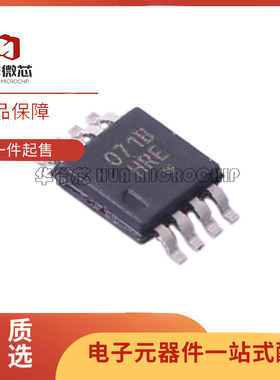 全新原装 NCP81071BZR2G 丝印071B MSOP8 高速低边栅极驱动芯片IC