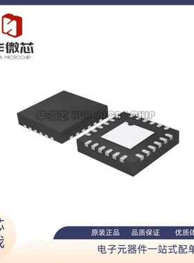 ADL5331ACPZ-R7(IC AMP CATV 1MHZ-1.2GHZ 24LFCSP)