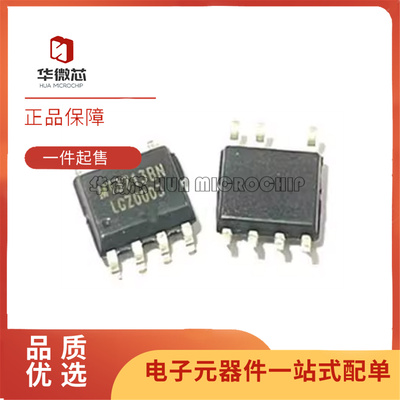 MT3713BN电路电源芯片IC