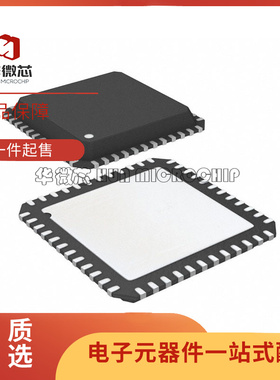 MAX5885EGM+TD MAX5885EGM MAX5883EGM+D 数模转换器DAC 全新原装