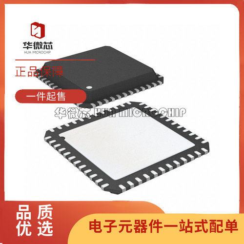 MAXIM数模转换器芯片原装正品