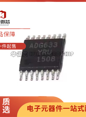 ADG1206 1208 1209 1211 1234 1408 1411 633 1434 333ABRSZ/YRUZ